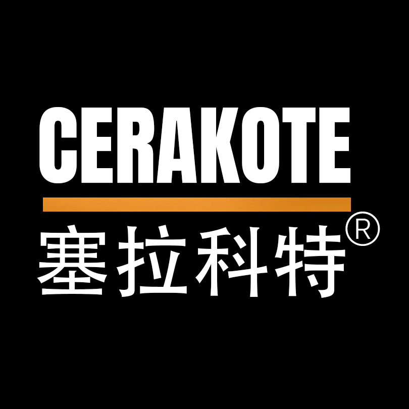 Cerakote(Nanning)Technology Co., Ltd.'s profile picture
