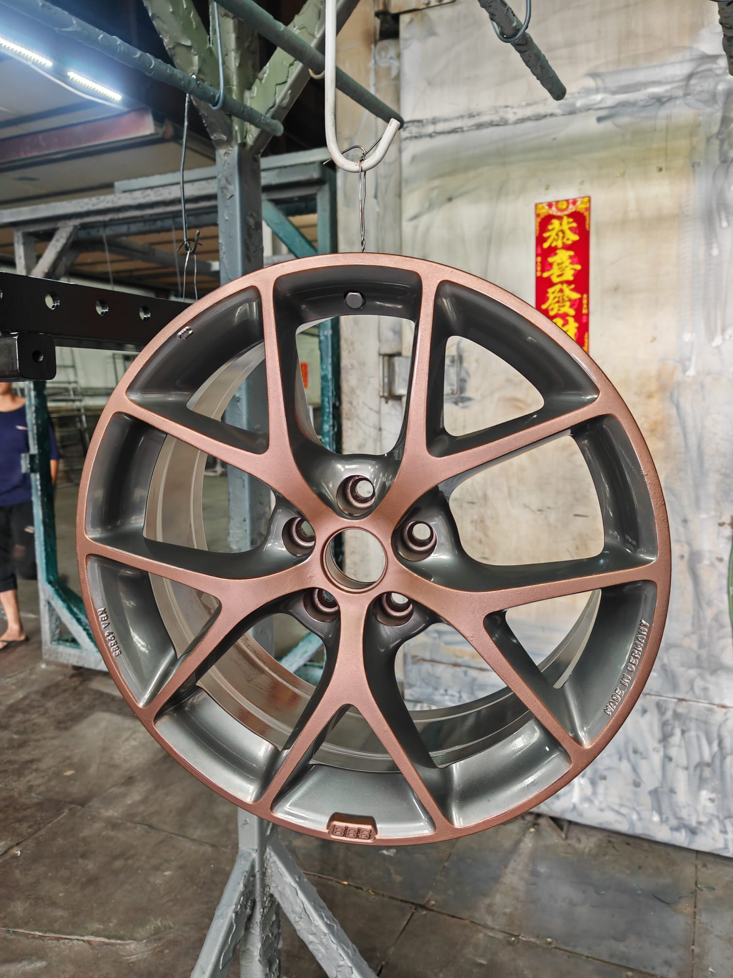 2 Tone Copper Wheel | Prismatic Powders